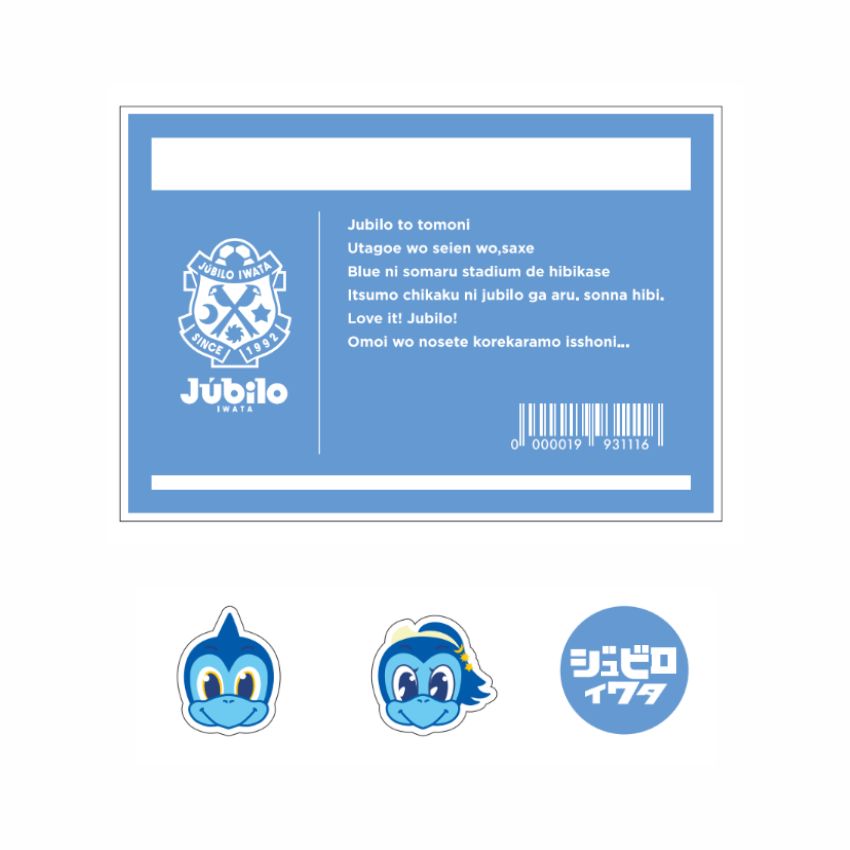 BUBBLE FRAME PCケース③ BUBBLE FRAME PCケース③